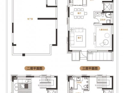 世茂璀璨天樾联排户型图 (1)