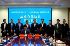 雨润集团和中铁建地产合作 祝义财称央企有政治优势