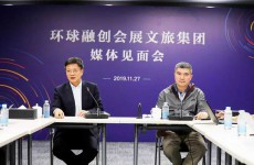 融创接盘云南城投资产 文旅版块实力增强