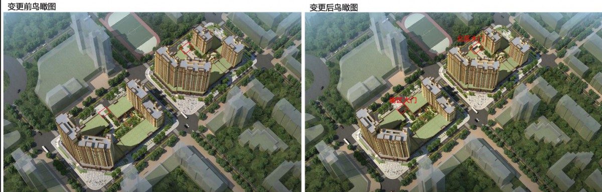 华能郡府南区北区规划变更新增入口大门
