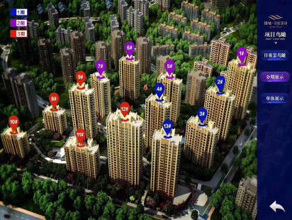 绿地望海领御效果图
