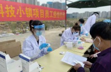 碧桂园超95%工地复工 莫斌称没有全国性降价的必要