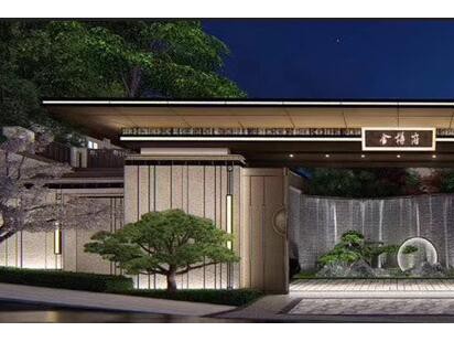 青建金尊府效果图