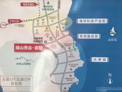 珠山秀谷御墅区位图 