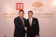 深业置地原董事长张健犯受贿罪获刑十年 下属亦涉案