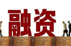 房企四月美元债融资归零 再融资和偿债压力大