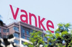 万科招募人才开始养猪 将升级成城乡建设与生活服务商