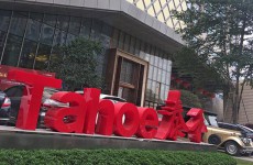 泰禾集团遭惠誉下调评级 回应称到期偿付能力有风险