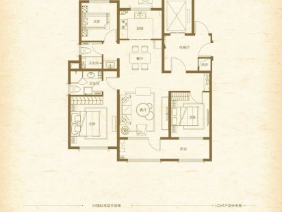 青岛印象品122户型 