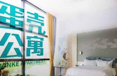 蛋壳公寓被指有租房陷阱 回应称已接受现场核查