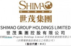 世茂房地产更名为世茂集团 6月24日起生效