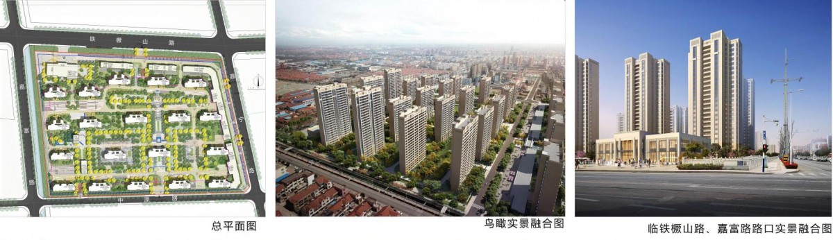 拟建19栋住宅1723户_楼盘资讯__乐易青岛房产网,旭辉银盛泰星韵城最新