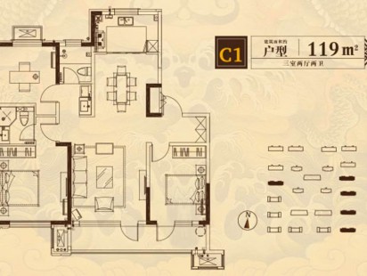 中仁澜山悦府C1 户型图