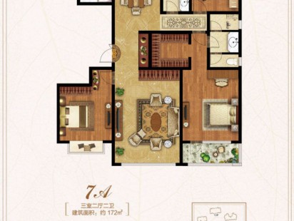 恩马墅院7A 户型图