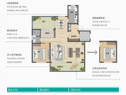 弗莱德建公元G2 