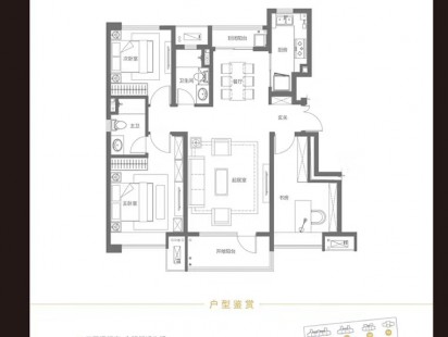 华润国际海洋智区洋房120户型 