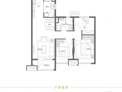 华润国际海洋智区高层99 户型图