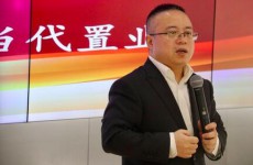 当代置业总裁张鹏：房地产市场供需将重回正轨