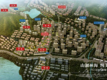 海信西姜景苑配套图 