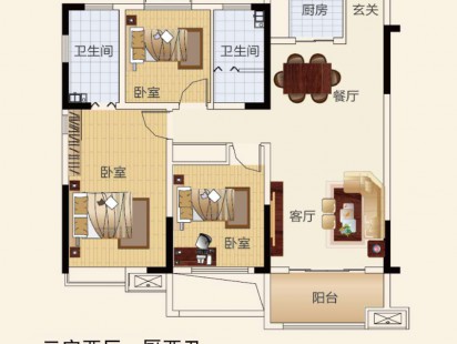 中房鑫汇水岸125户型 