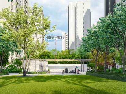 和达正阳北岸效果图 