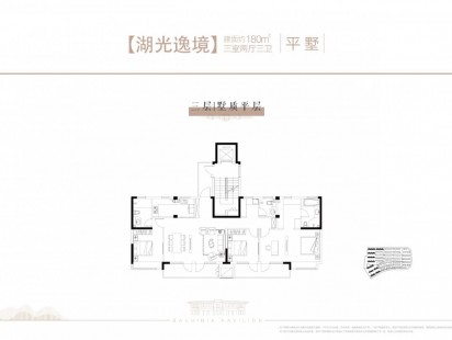科创紫荆阁叠拼湖光逸境 户型图