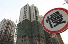 要避免烂尾楼的民生之痛 取消商品房预售制度势在必行
