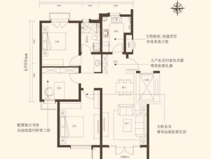 新兴中心城户型图 (5)