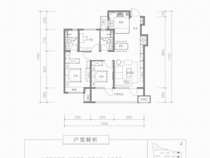 融创影都学府A1 