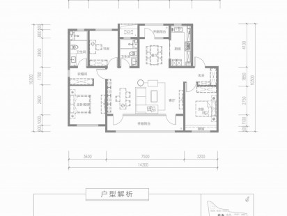 融创影都学府C户型 