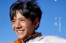 甜野的甘孜理塘丁真一夜走红 青岛楼市哪里也有甜野属性