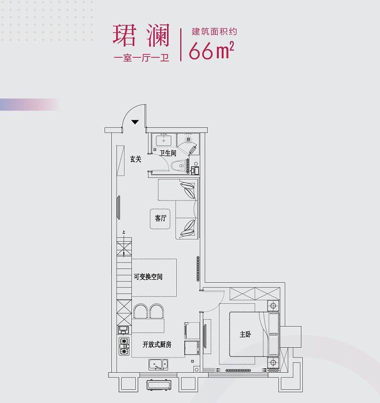 中央公园里户型图第1张图片