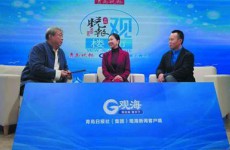 青岛楼市处于第四轮大周期 专家解读要不要把存款变房产