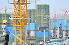 三部门联合对楼市出手严打经营贷 房价要跌？