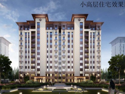 北京城建国誉府效果图 