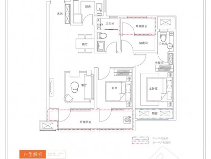 中梁拾光映象B 户型图