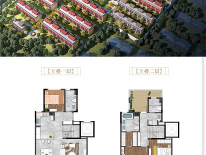 珠山玥府户型图 (5)