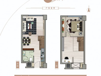 天美艺创园户型图 (3)