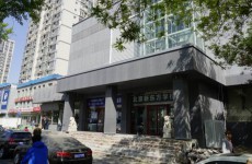 新东方虚假宣传被点名 校外培训显现六大乱象