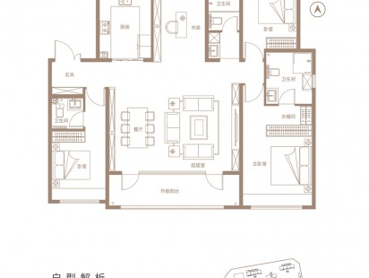 和达和园户型图 (4)