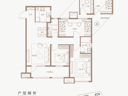 和达和园118 户型图