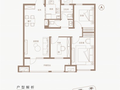 和达和园99 户型图