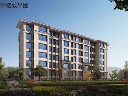 交运山海懿品效果图 