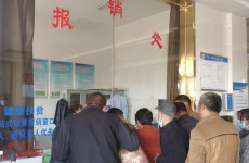 山东单县两千村民脑中风疑云 警方介入骗保调查