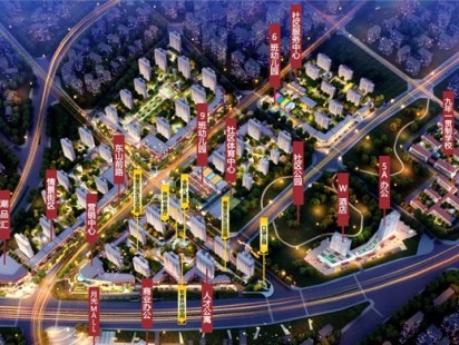 和达幸福城效果图