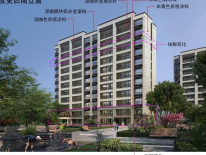 新凯达兰亭学府效果图 