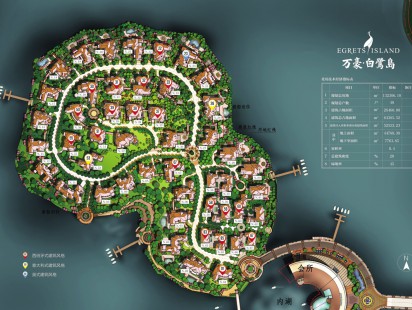 万豪白鹭岛效果图 