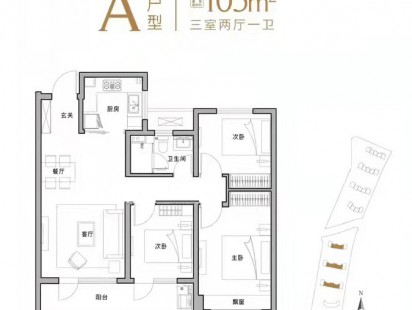绿城桂语朝阳户型图 (2)
