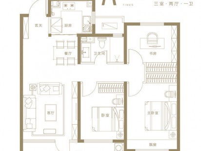 中海寰宇时代户型图 (4)