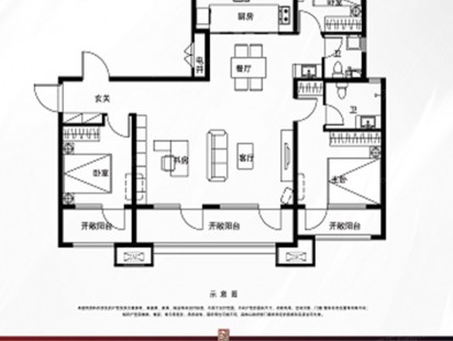 卓越锦鸿台户型图 (5)